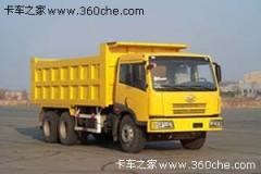 解放 悍威(J5M)重卡 280馬力 6X4 自卸車(CA3253P7K2T1)