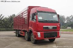 解放 新大威重卡 270馬力 8X4 排半倉(cāng)柵載貨車(CA5312XXYP2K2L7T4AEA80-1)