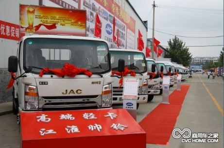 帥鈴Ⅲ窄體版上市，高效物流價(jià)值體驗(yàn)再升級(jí)，商用車(chē)之家