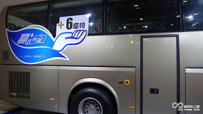 桂林大宇11米層半GL6122HCD  商用車之家