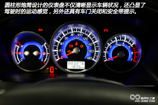 開瑞杰虎2.2L汽油版車型