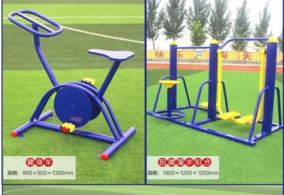 河北室外健身器材广场公园小区体育运动用品价格JY-434臂力训练器户外健身